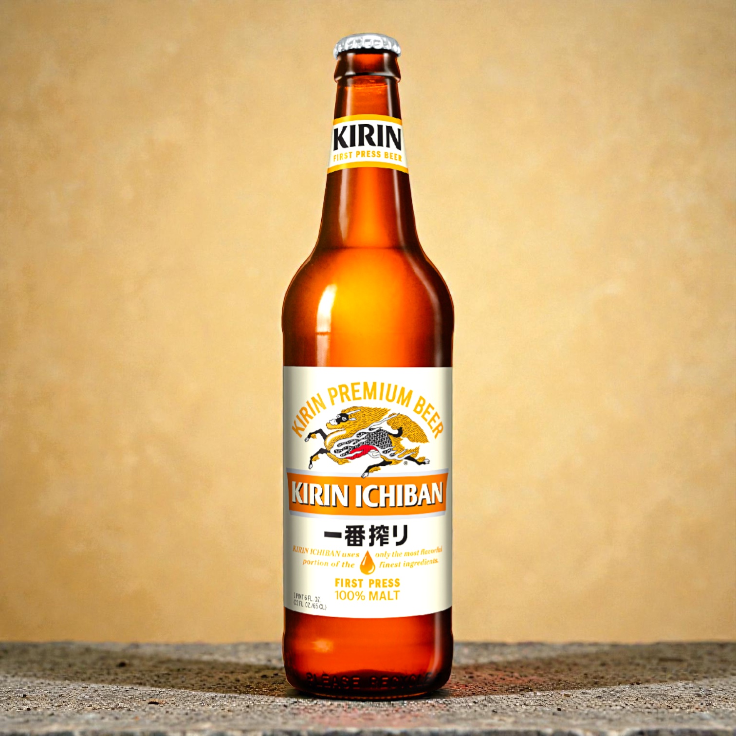 Cerveza Kirin